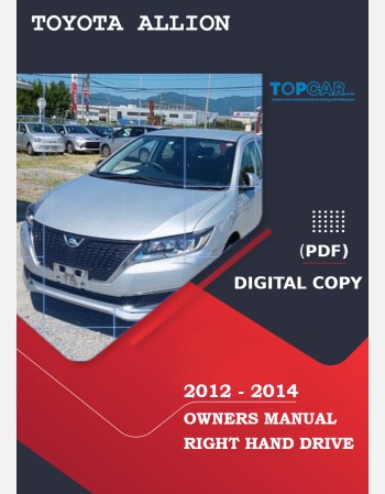 toyota allion 2012 2013 2014 owners manual in english